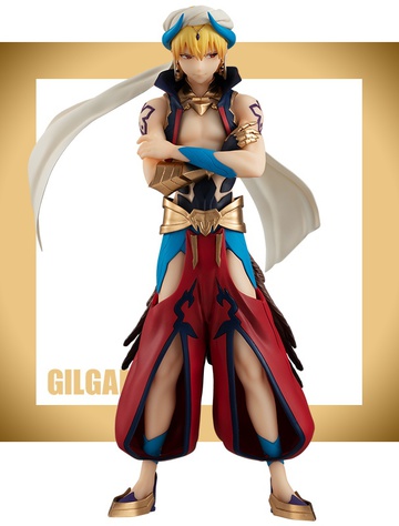 Gilgamesh, Fate/Grand Order: Zettai Majuu Sensen Babylonia, FuRyu, Pre-Painted, 1/8